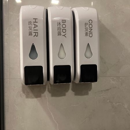 Apart Suite Frente Ao Mar Rio de Janeiro Eksteriør bilde